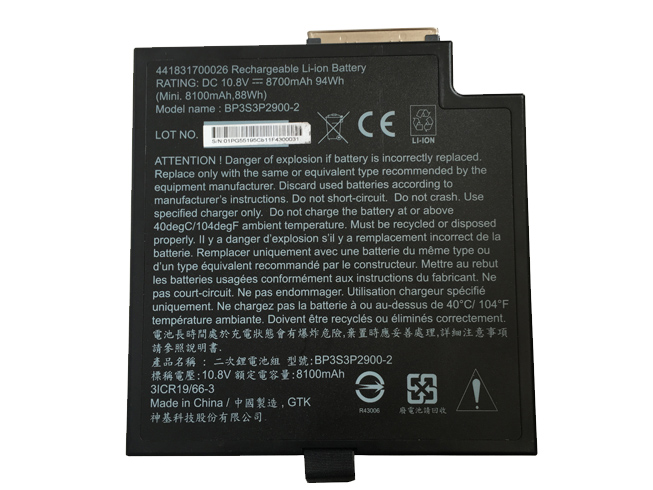 Getac BP3S3P2900-2 battery